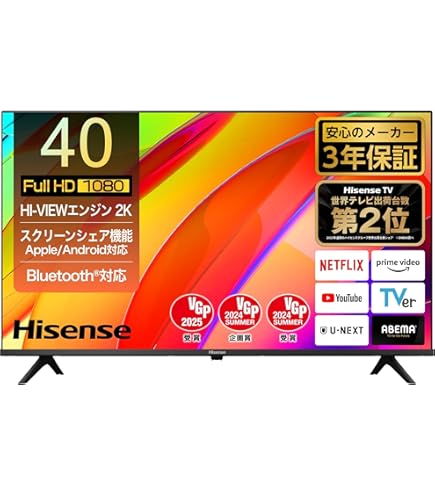Amazon.co.jp: ハイセンス 40V型 フルハイビジョン 液晶テレビ 40A40G